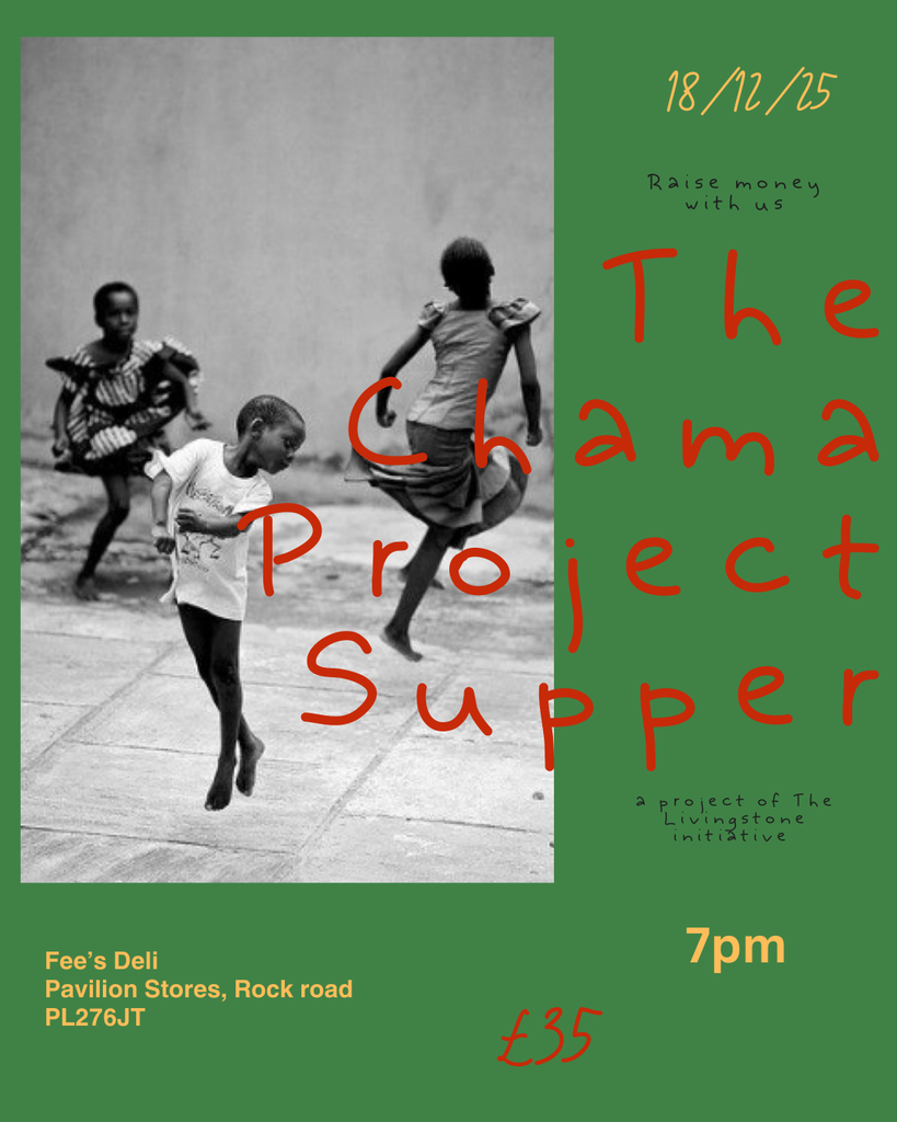 Supper Club 18th December